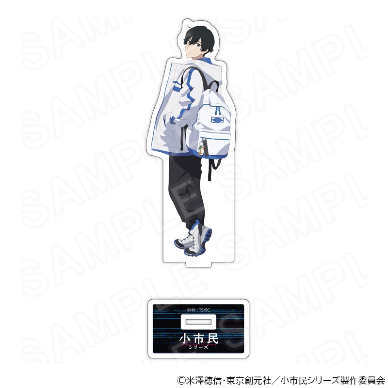 小市民シリーズ キャラファイングラフ 楽天特典 小佐内ゆき 小鳩常悟朗 Amazon.co.jp: TVアニメ『小市民シリーズ』 01 小鳩常悟朗&小佐