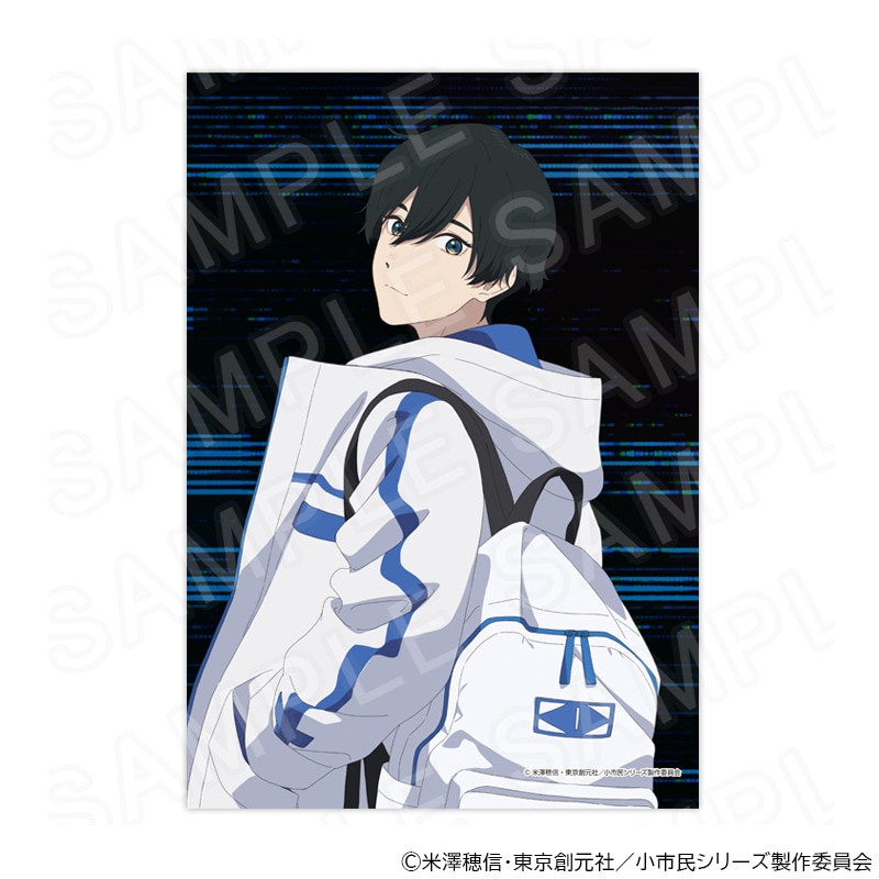 TVアニメ『小市民シリーズ』 B2タペストリー 小鳩常悟朗
