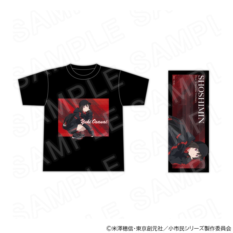 【 02/11 発送予定】 TVアニメ『小市民シリーズ』 Tシャツ&ステッカーセット 小佐内ゆき グッズ