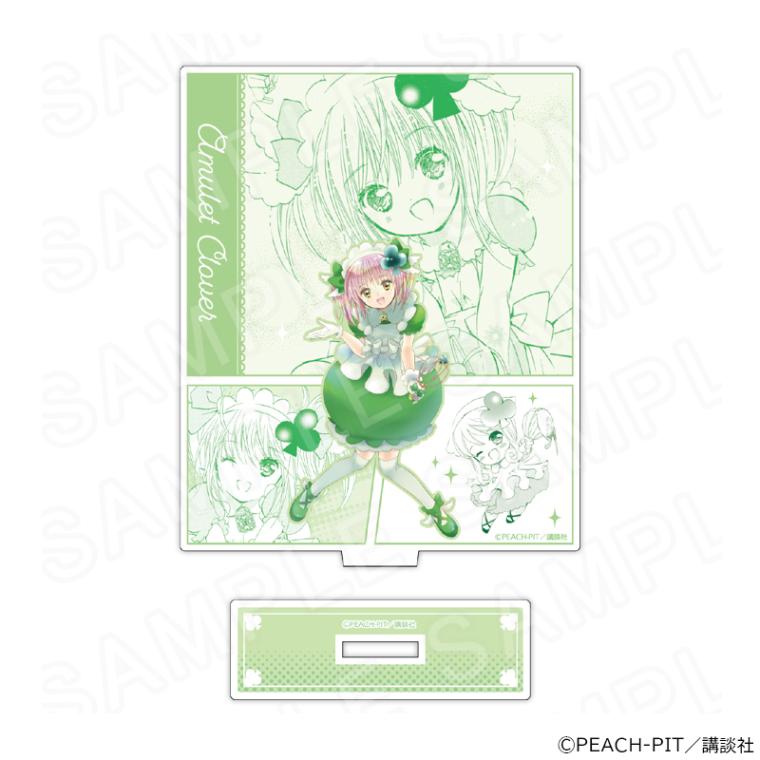 【 12/12 発送予定】 しゅごキャラ! アクリルスタンド C グッズ