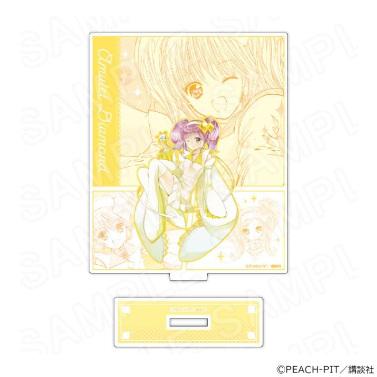 【 12/05 発送予定】 しゅごキャラ！ アクリルスタンド D グッズ