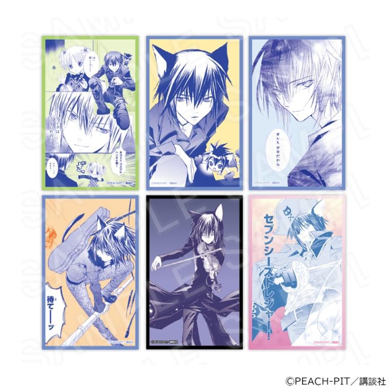 【 12/05 発送予定】 しゅごキャラ！ コレクションカード（イクト） ※ブラインド販売 グッズ