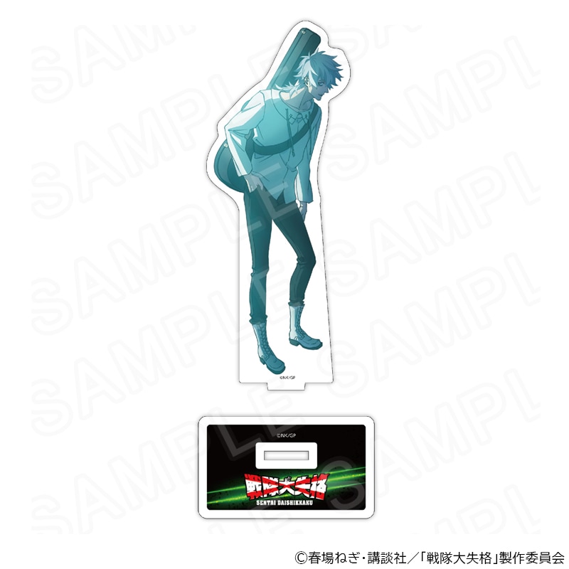 【 12/12 発送予定】 「戦隊大失格」アクリルスタンド 千歳 グッズ