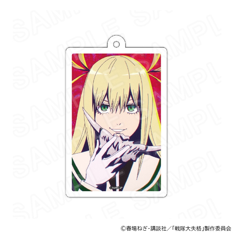 【 12/12 発送予定】 「戦隊大失格」アクリルキーホルダー 翡翠かのん グッズ