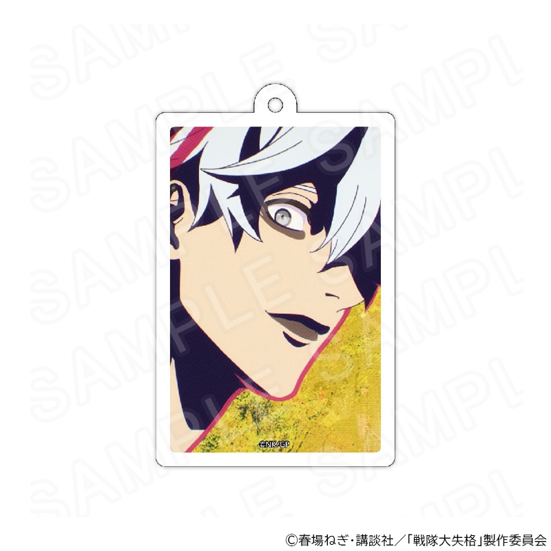 【 12/12 発送予定】 「戦隊大失格」アクリルキーホルダー 千歳 グッズ