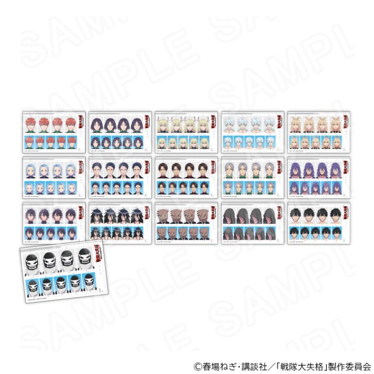 【 12/12 発送予定】 「戦隊大失格」証明写真風ステッカー ※ブラインド販売 グッズ