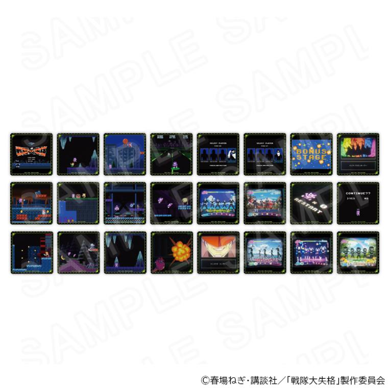 【 12/12 発送予定】 「戦隊大失格」コレクションコースターセット(2枚入り) ※ブラインド販売 グッズ