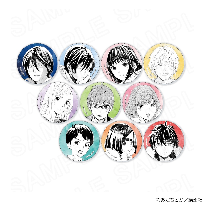 【 02/09 発送予定】 原作「ノラガミ」 トレーディングコマ画缶バッジVol.1 ※ブラインド販売 グッズ