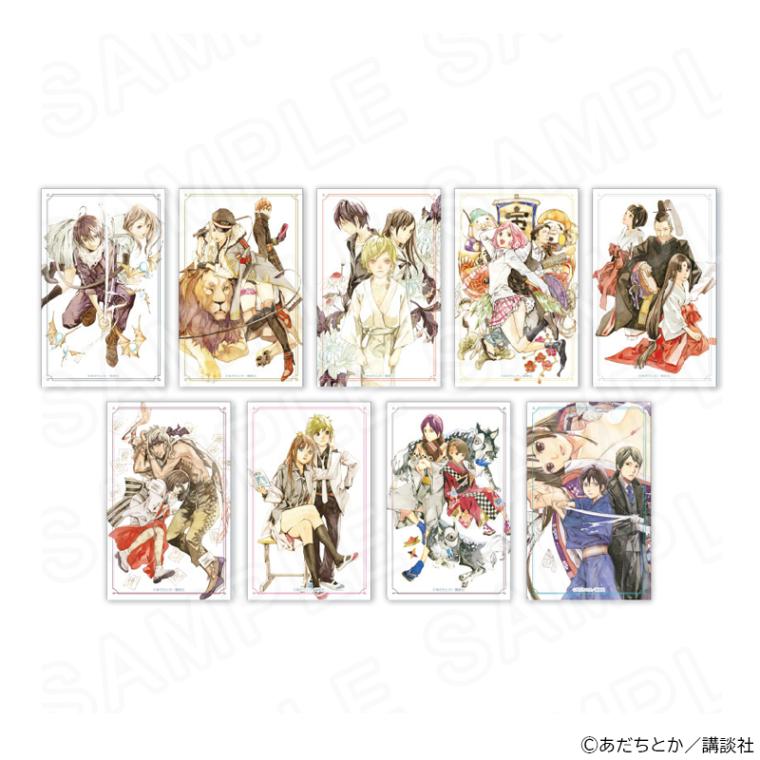 「ノラガミ」 表紙絵トレーディングカード、缶バッジ 原作「ノラガミ」 表紙絵トレーディングカードVol.1