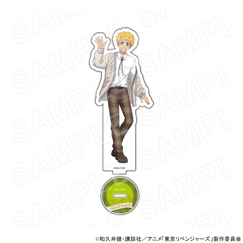 【 12/02 発送予定】 TVアニメ『東京リベンジャーズ』 クラシカルカレッジカフェ 描き下ろしアクリルスタンド(花垣武道) グッズ