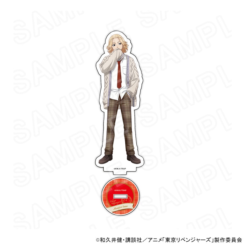 【 12/02 発送予定】 TVアニメ『東京リベンジャーズ』 クラシカルカレッジカフェ 描き下ろしアクリルスタンド(佐野万次郎) グッズ