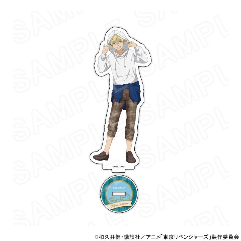 【 12/02 発送予定】 TVアニメ『東京リベンジャーズ』 クラシカルカレッジカフェ 描き下ろしアクリルスタンド(松野千冬) グッズ