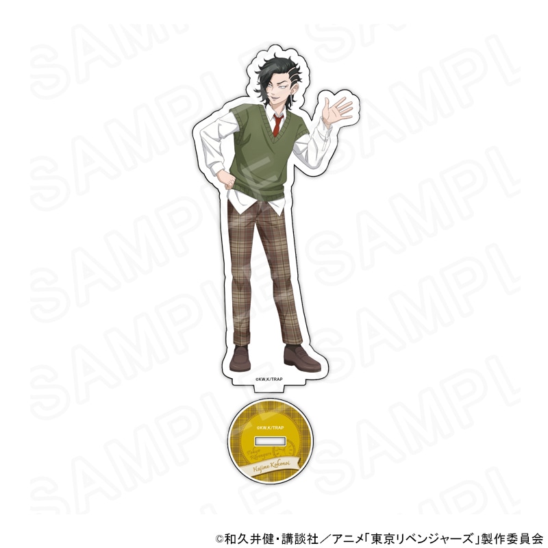 【 12/02 発送予定】 TVアニメ『東京リベンジャーズ』 クラシカルカレッジカフェ 描き下ろしアクリルスタンド(九井一) グッズ