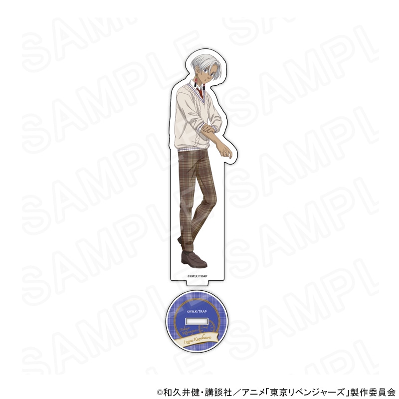 【 12/02 発送予定】 TVアニメ『東京リベンジャーズ』 クラシカルカレッジカフェ 描き下ろしアクリルスタンド(黒川イザナ) グッズ