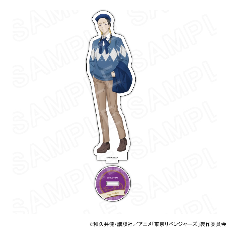 【 12/02 発送予定】 TVアニメ『東京リベンジャーズ』 クラシカルカレッジカフェ 描き下ろしアクリルスタンド(灰谷蘭) グッズ
