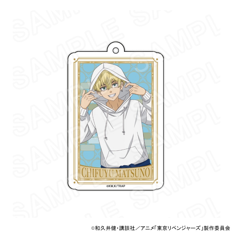 【 12/02 発送予定】 TVアニメ『東京リベンジャーズ』 クラシカルカレッジカフェ 描き下ろしアクリルキーホルダー(松野千冬) グッズ