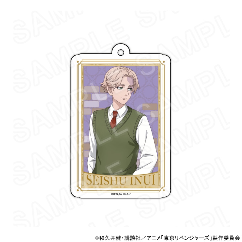 【 12/02 発送予定】 TVアニメ『東京リベンジャーズ』 クラシカルカレッジカフェ 描き下ろしアクリルキーホルダー(乾青宗) グッズ