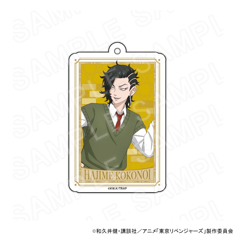 【 12/02 発送予定】 TVアニメ『東京リベンジャーズ』 クラシカルカレッジカフェ 描き下ろしアクリルキーホルダー(九井一) グッズ