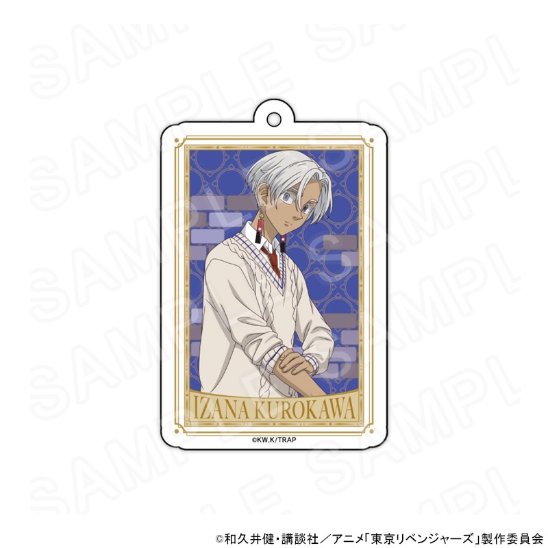 【 12/02 発送予定】 TVアニメ『東京リベンジャーズ』 クラシカルカレッジカフェ 描き下ろしアクリルキーホルダー(黒川イザナ) グッズ