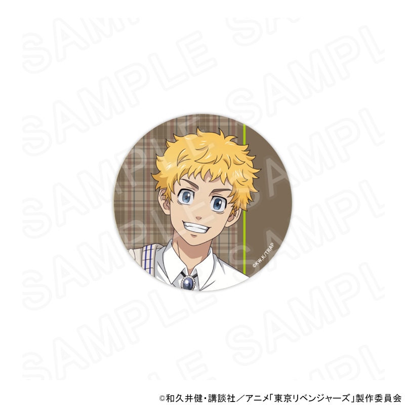 【 12/02 発送予定】 TVアニメ『東京リベンジャーズ』 クラシカルカレッジカフェ 描き下ろし缶バッジ(花垣武道) グッズ