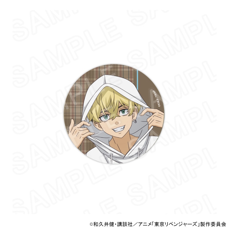 TVアニメ『東京リベンジャーズ』 クラシカルカレッジカフェ 描き