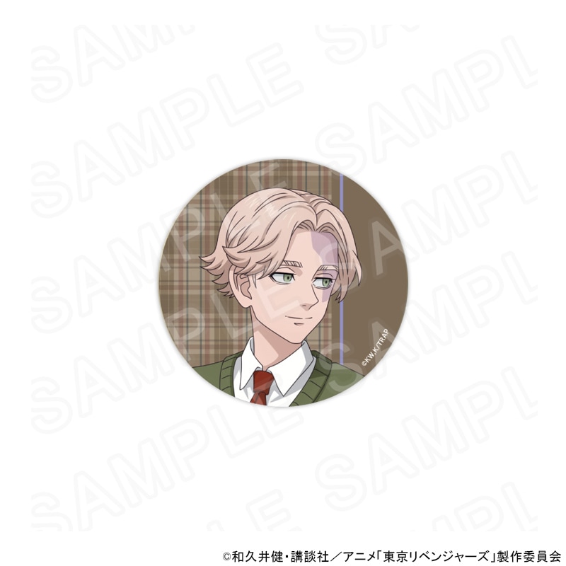 【 01/13 発送予定】 TVアニメ『東京リベンジャーズ』 クラシカルカレッジカフェ 描き下ろし缶バッジ(乾青宗) グッズ