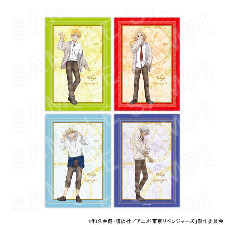 【 06/02 発送予定】 TVアニメ『東京リベンジャーズ』 クラシカルカレッジカフェ ブロマイドセット[A] グッズ
