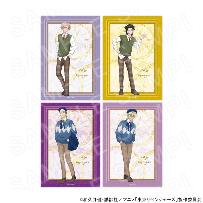 【 06/02 発送予定】 TVアニメ『東京リベンジャーズ』 クラシカルカレッジカフェ ブロマイドセット[B] グッズ