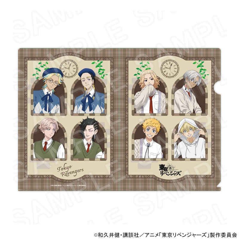 【 10/21 発送予定】 TVアニメ『東京リベンジャーズ』 クラシカルカレッジカフェ 描き下ろしクリアファイル グッズ