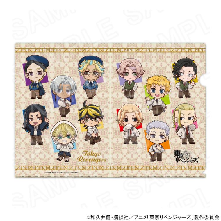 【 10/21 発送予定】 TVアニメ『東京リベンジャーズ』 クラシカルカレッジカフェ ミニキャラクリアファイル グッズ