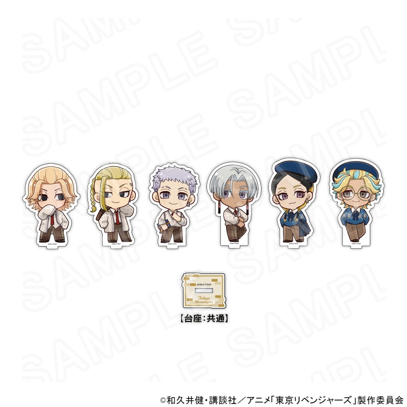 【 06/02 発送予定】 TVアニメ『東京リベンジャーズ』 クラシカルカレッジカフェ ミニキャラアクリルスタンド [B]バラ ※ブラインド販売 グッズ