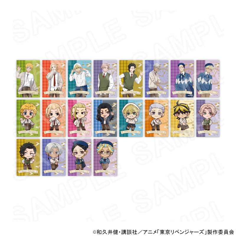 【 05/19 発送予定】 TVアニメ『東京リベンジャーズ』 クラシカルカレッジカフェ トレーディングカード バラ ※ブラインド販売 グッズ