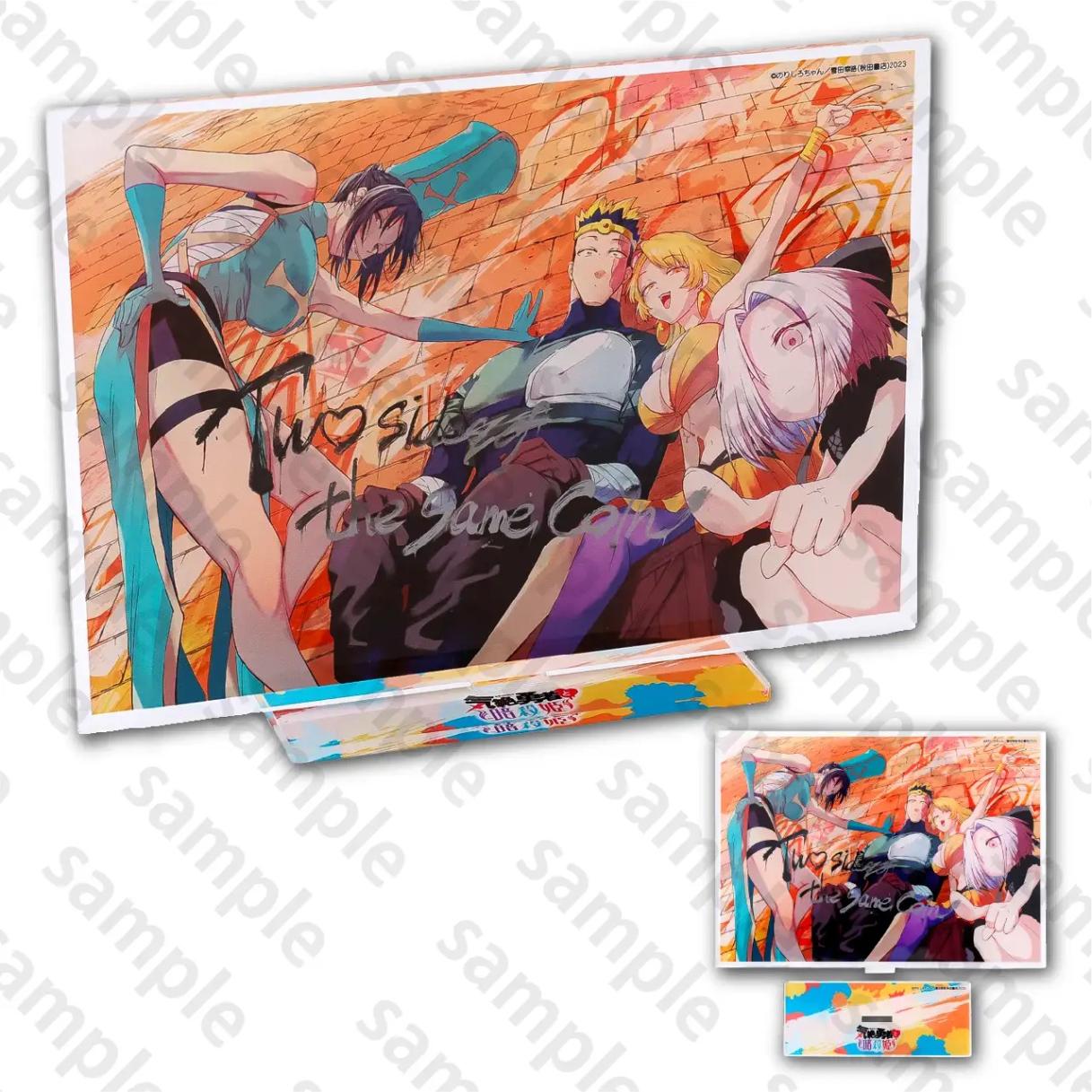 yukochunさま専用特典 p01.jpg