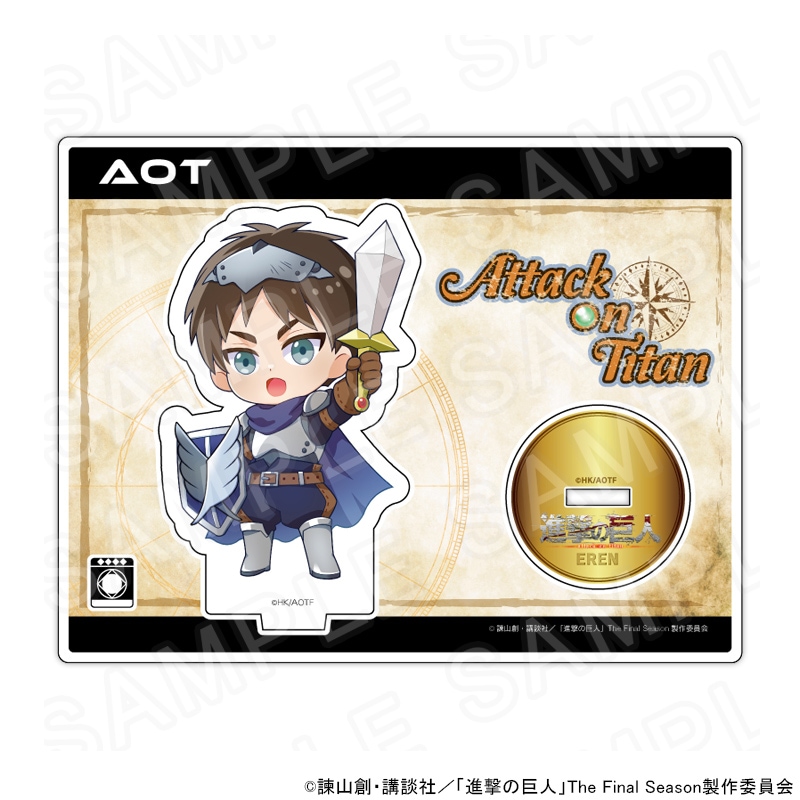 TVアニメ『進撃の巨人』 ミニキャラアクリルスタンド RPGver