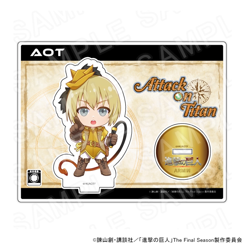 TVアニメ『進撃の巨人』 ミニキャラアクリルスタンド RPGver. (アルミン)