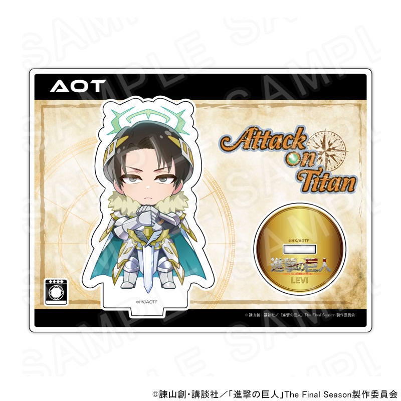TVアニメ『進撃の巨人』 ミニキャラアクリルスタンド RPGver