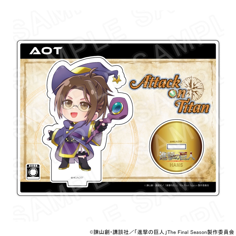 TVアニメ『進撃の巨人』 ミニキャラアクリルスタンド RPGver. (ハンジ)