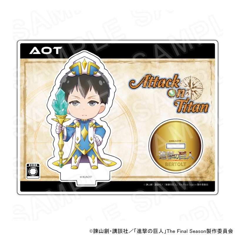 【 04/03 発送予定】 TVアニメ『進撃の巨人』 ミニキャラアクリルスタンド RPGver. (ベルトルト) グッズ