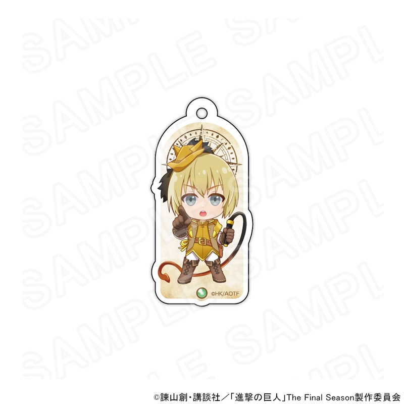 【 04/03 発送予定】 TVアニメ『進撃の巨人』 ミニキャラアクリルキーホルダー RPGver. (アルミン) グッズ