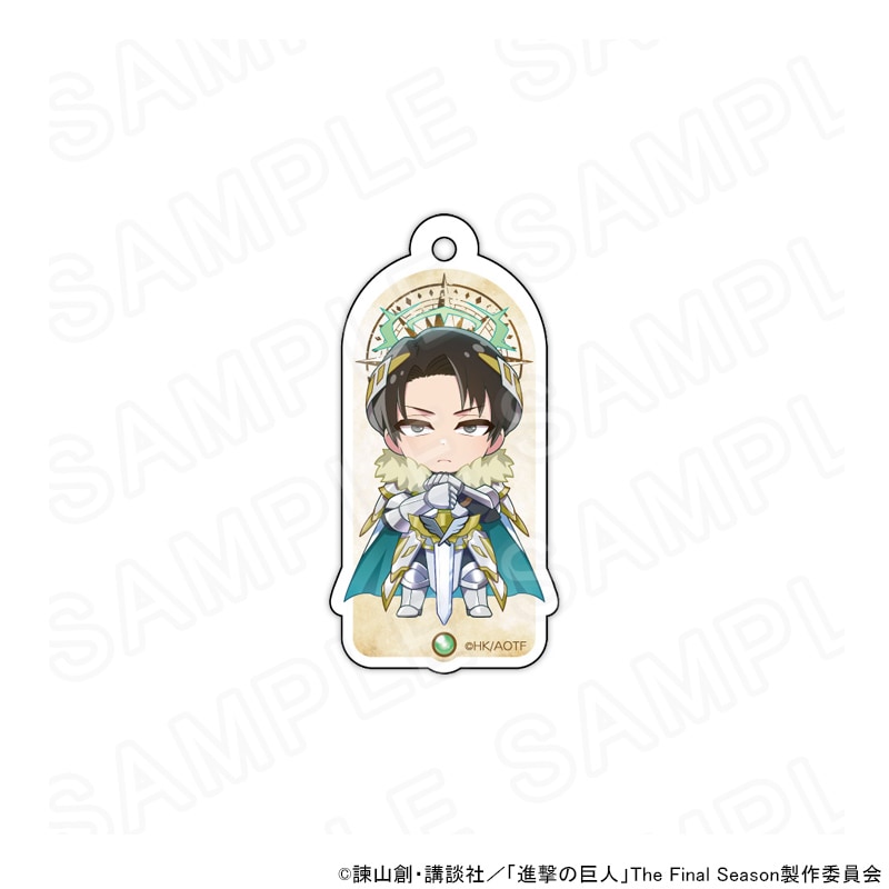【 04/03 発送予定】 TVアニメ『進撃の巨人』 ミニキャラアクリルキーホルダー RPGver. (リヴァイ) グッズ
