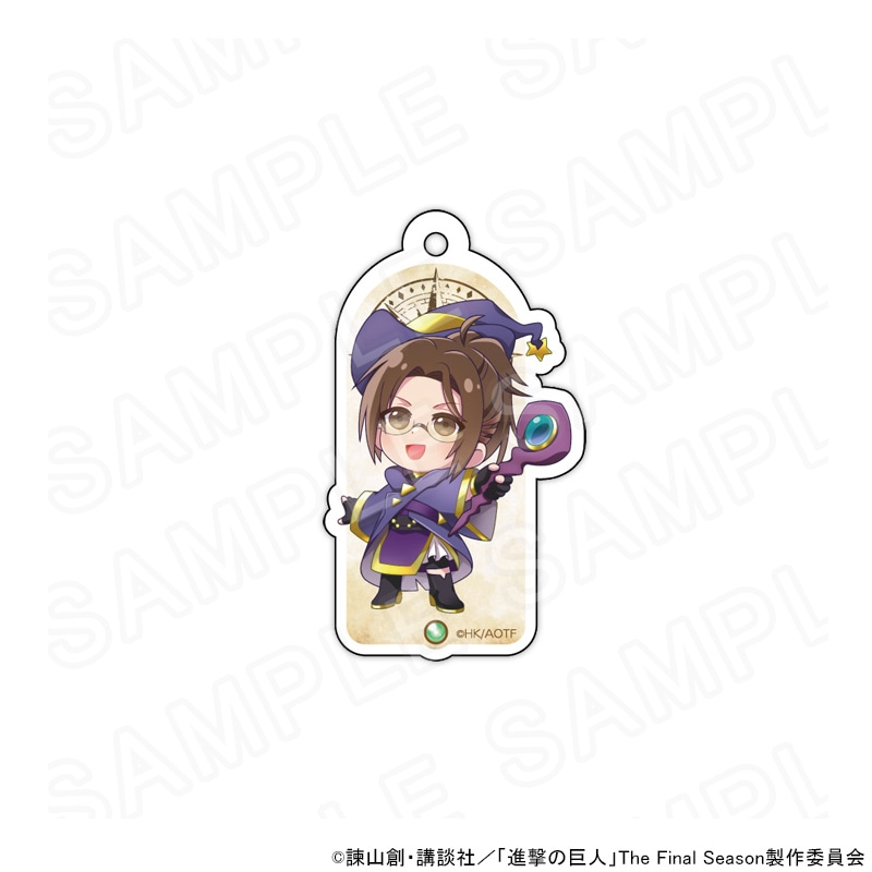 【 04/03 発送予定】 TVアニメ『進撃の巨人』 ミニキャラアクリルキーホルダー RPGver. (ハンジ) グッズ