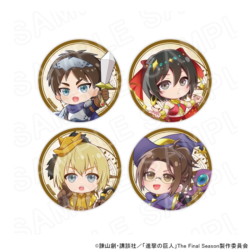 【 01/23 発送予定】 TVアニメ『進撃の巨人』 ミニキャラ缶バッジセット RPGver. (Aセット) ※セット販売 グッズ