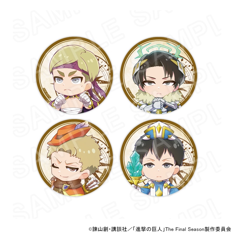 【 01/23 発送予定】 TVアニメ『進撃の巨人』 ミニキャラ缶バッジセット RPGver. (Bセット) ※セット販売 グッズ