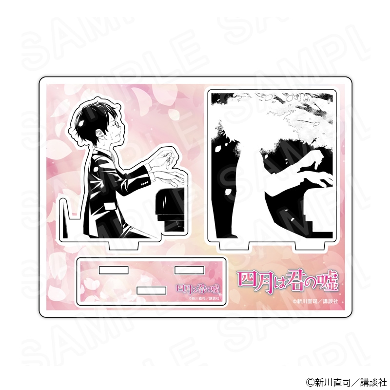 【 12/08 発送予定】 『四月は君の嘘』 アクリルジオラマ第1弾C グッズ