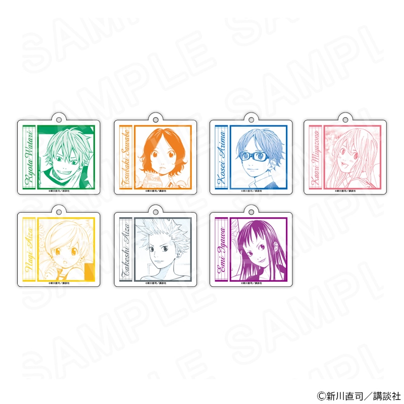 【 12/08 発送予定】 『四月は君の嘘』 アクリルキーホルダー ※ブラインド販売 グッズ