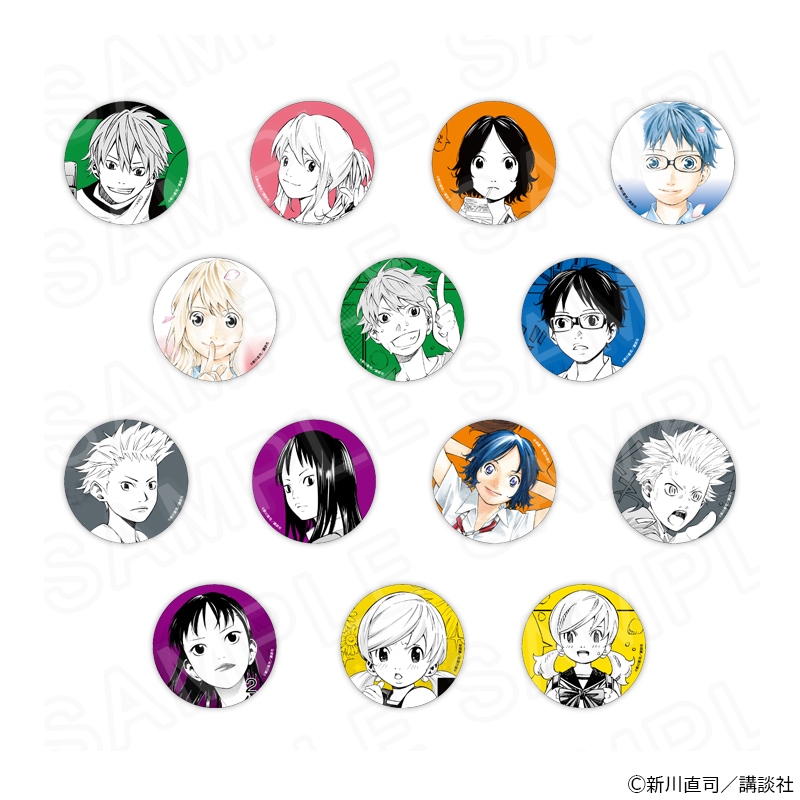 四月は君の嘘　オンラインくじ　宮園かをり　場面写グリッター缶バッジ 四月は君の嘘 くじ E賞 グリッター 缶バッジ 有馬公生 宮園