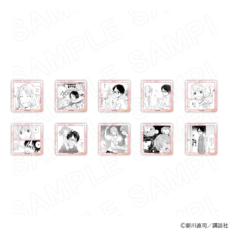 【 12/08 発送予定】 『四月は君の嘘』 名場面コースター第1弾 ※ブラインド販売 グッズ