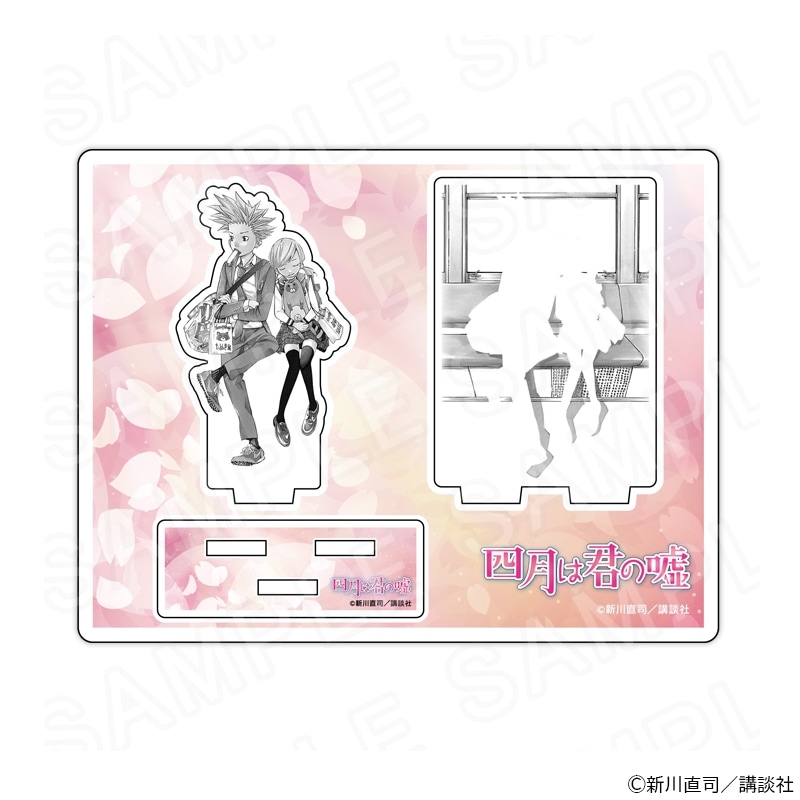 【 12/08 発送予定】 『四月は君の嘘』 アクリルジオラマ第2弾C グッズ