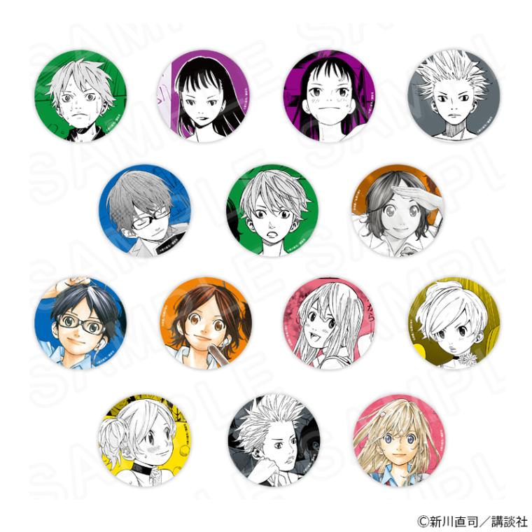 四月は君の嘘　スクエア缶バッジほかセット TVアニメ「四月は君の嘘」 - 有馬公生 ホログラム缶バッジ3個