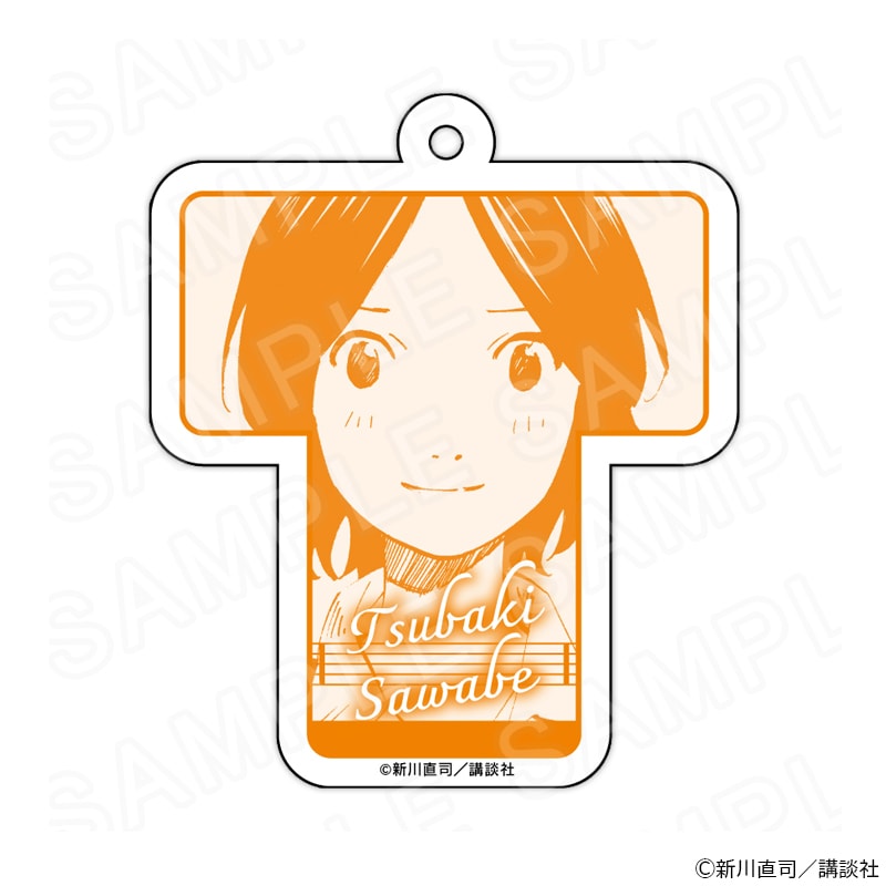 【 12/05 発送予定】 『四月は君の嘘』 イニシャルキーホルダー 澤部椿 グッズ